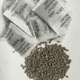 75gsm non woven fabric roll