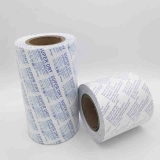Cheap breathable non-woven fabric