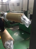 Meat packing Cellophane 